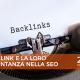 i backlink e la loro importanza nella seo