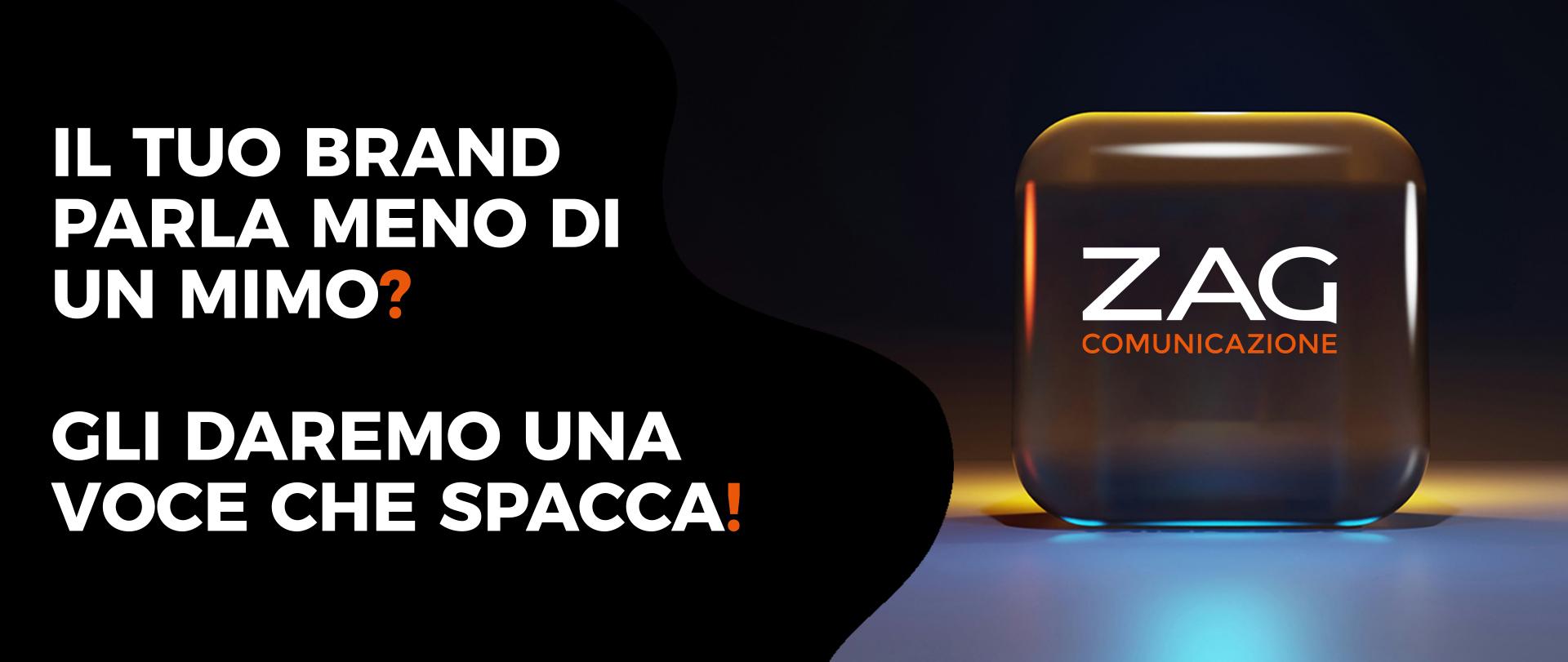 agenzia di branding e marketing a lecco