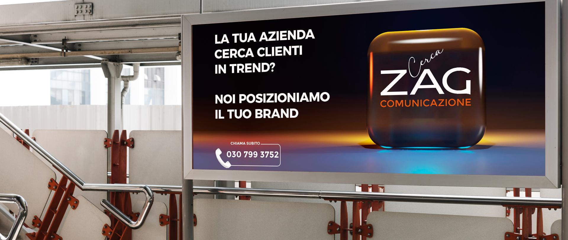 agenzia web marketing a lecco